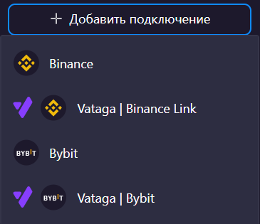 add connection