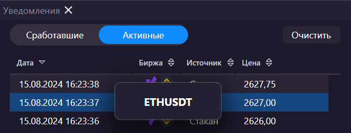 drag_and_drop