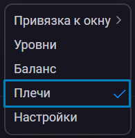dialog_menu