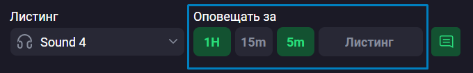 time_to_listing