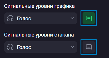 toggle_on_pop-up