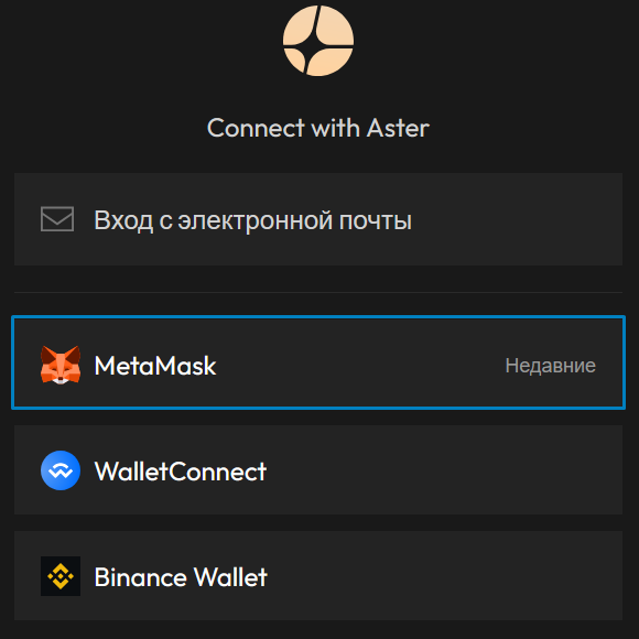choice_metamask