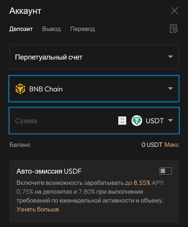 choise_network