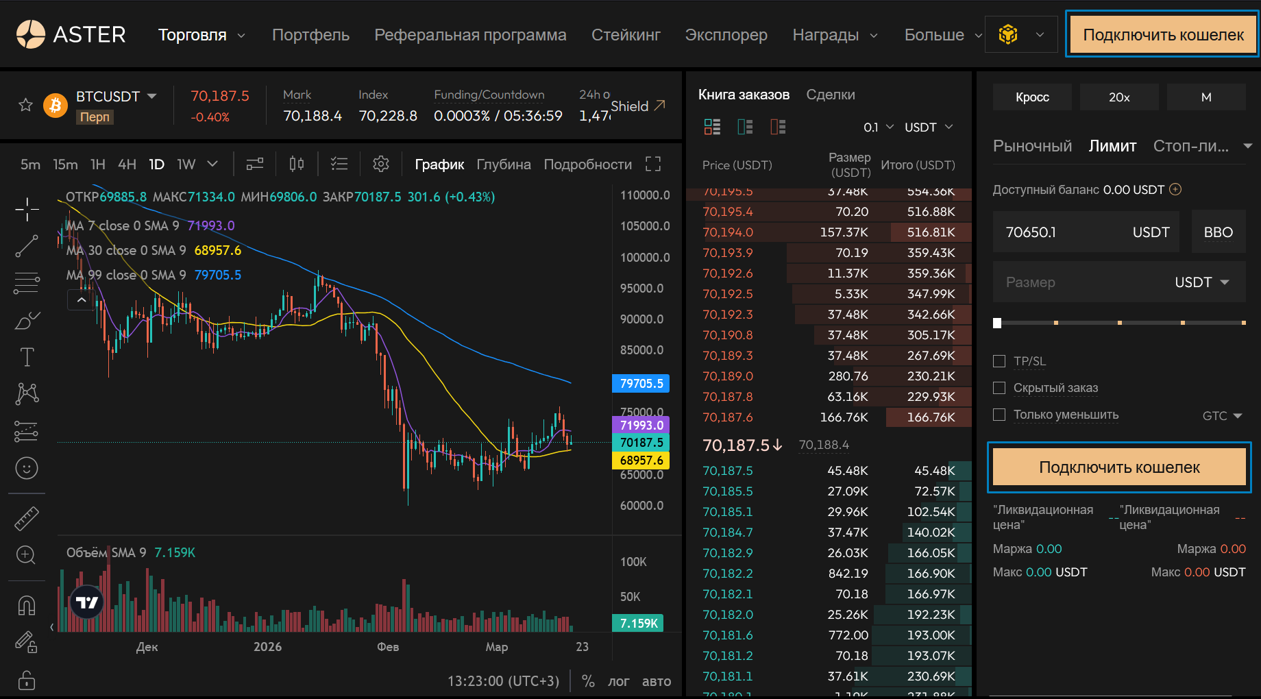 connect_metamask